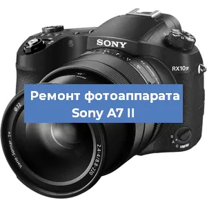 Замена шлейфа на фотоаппарате Sony A7 II в Новосибирске